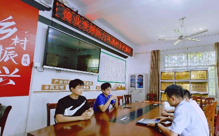 公益慈善，我們一直在路上