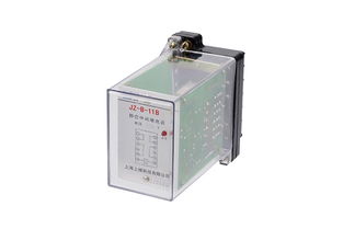 上海上繼科技 jz b 11b靜態防跳中間繼電器生產廠家及產品圖片介紹