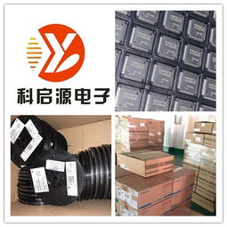 深圳福永電子呆料回收與計算機網絡工程服務