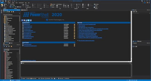 PowerShell Studio 企業(yè)級PowerShell腳本開發(fā)利器