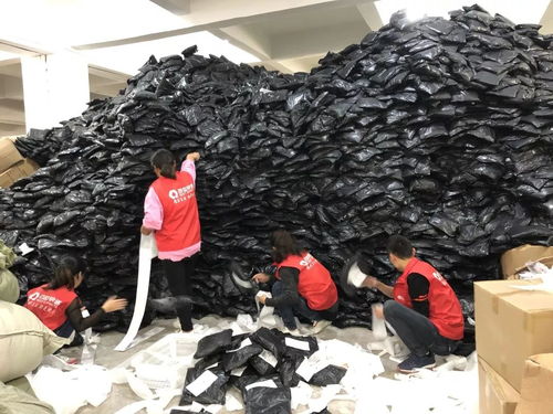 什么 破億 雙11 云起 臨浦 網(wǎng)紅曲奇 akoko 當日銷售千萬 看進來